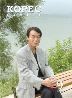 2006년 9월