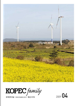 2009년 4월