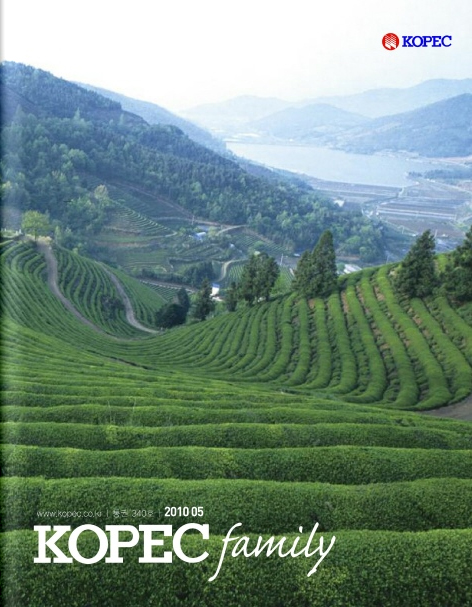 2010년 5월