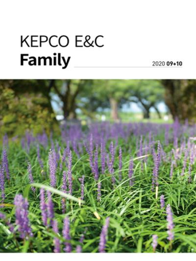 2020년 9+10월호 KEPCO E&C Family