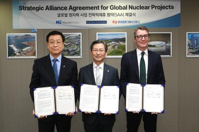 [소통센터 > 보도자료] 한국전력기술-T&T-한미글로벌, 해외 원전 사업을 위한 전략적 제휴 체결