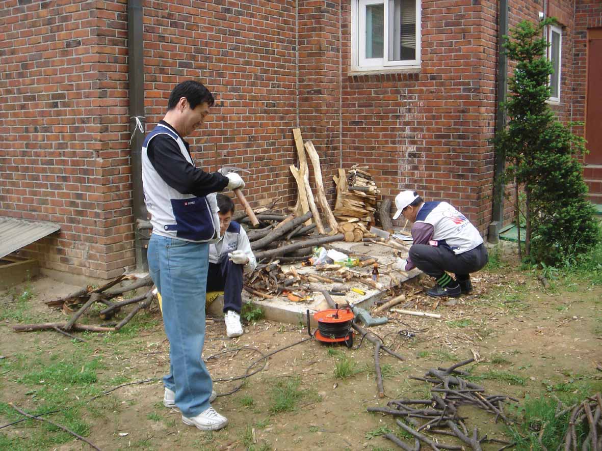 연구소봉사단 성심원 방문