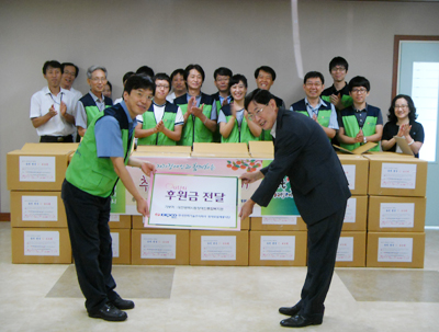 한가위 사랑나누기 봉사활동 실시