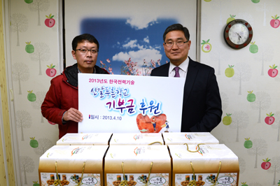 신갈 푸른학교 정기후원행사 개최
