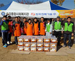 2016 사랑의 김장나누기 봉사활동