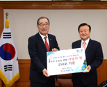 추석맞이 사랑의 쌀 전달