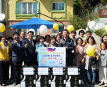 취약계층 복지시설에 공기청정기 기증