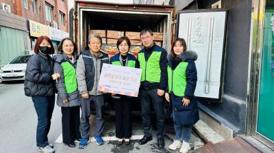 전력기술연구원, 설명절 맞이 참사랑봉사활동 실시