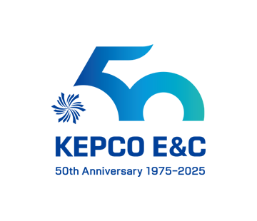 KEPCO E&C 50th Anniversary 1975-2025