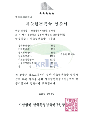 자세한 사항은 아래의 글을 참조해주세요.