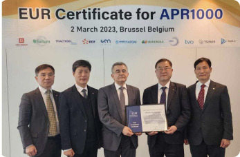 EUR Certificate for APR1000 2 March 2023, Brussel Belgium / EUR Certification Photo