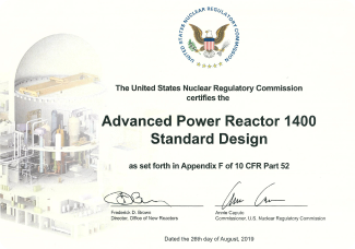 미국 원자력규제위원회(Nuclear
Regulatory Commission : NRC)로부터 설계인증(Design Certification : DC)을 취득