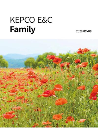 2020년 7+8월호 KEPCO E&C Family
