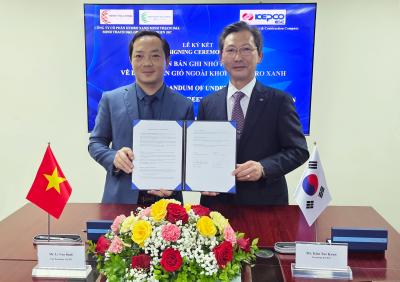 [소통센터 > 보도자료] 한국전력기술, 베트남서 해상풍력‧그린수소 사업 공동 개발 추진