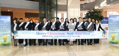 한국전력기술, 청렴‧안전 합동 출근길 캠페인 실시