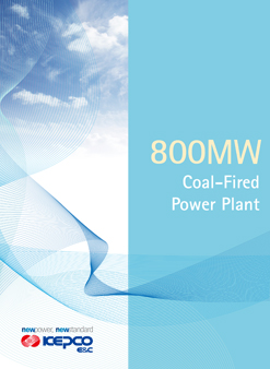 800MW 초임계압 석탄화력발전소