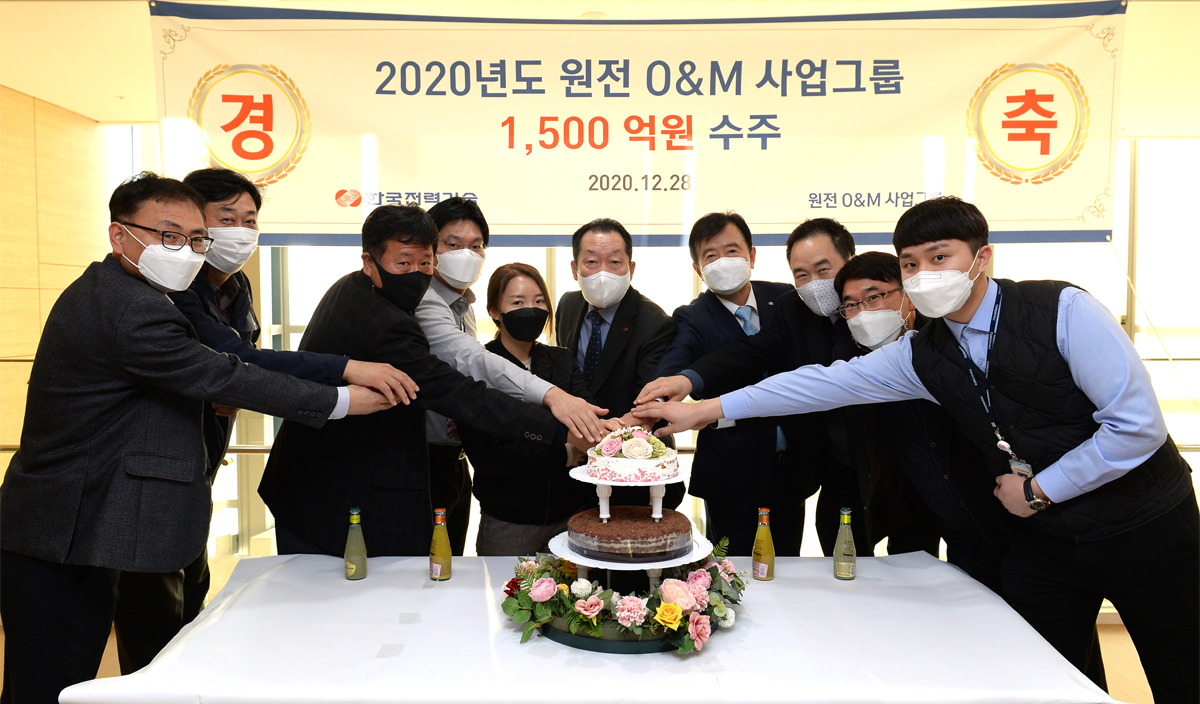 다중방어 대응설비 계통연계 상세설계 용역 수주 이미지