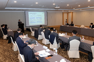 2021년 에너지산업 정책연구 성과발표회