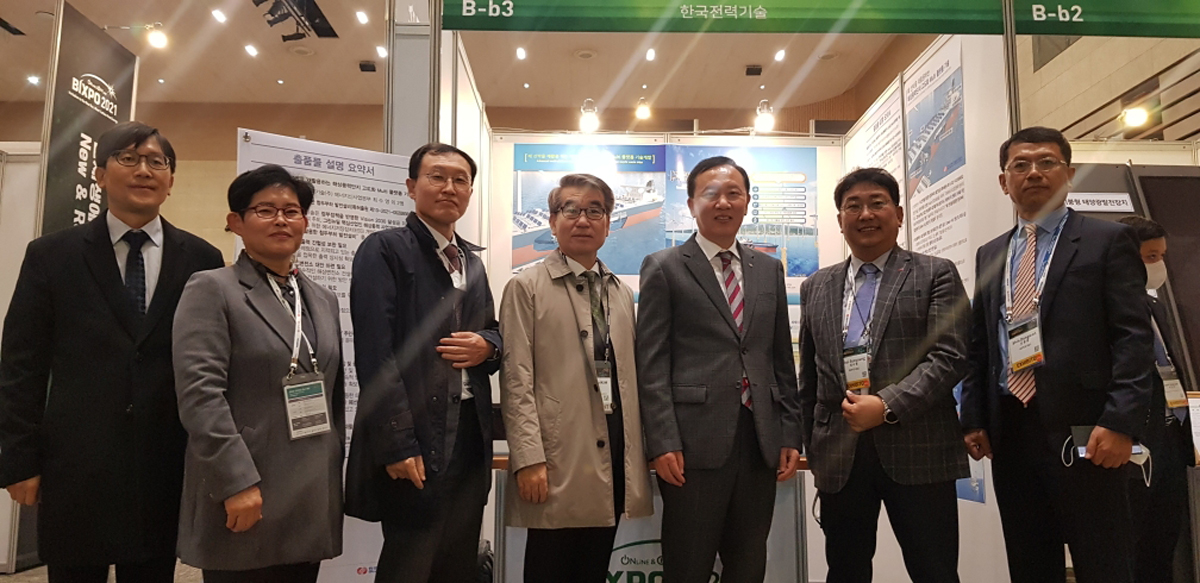 2021년 BIXPO 국제발명특허대전에서 “폐선박을 활용한 첨두부하 발전설비”로 금상과 특별상을 수상하고 기념촬영