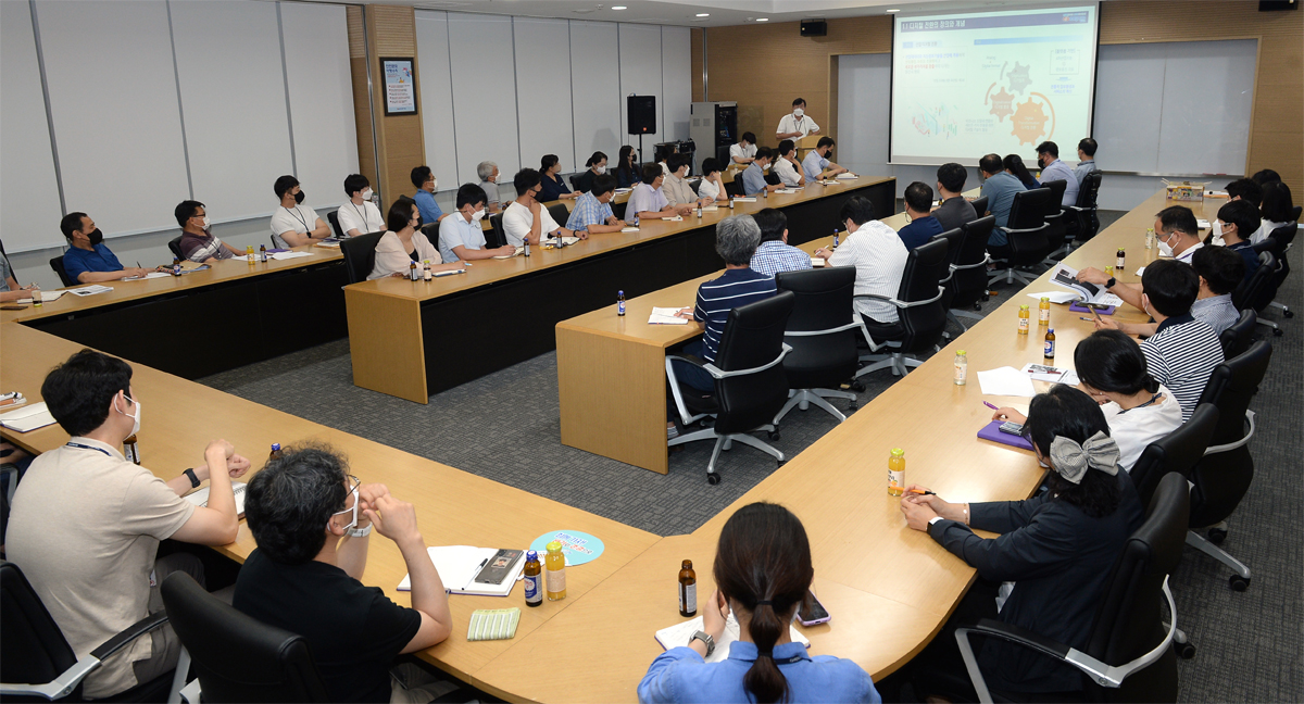 KEPCO E&C KEPCO Engineering & Construction Company, Inc.