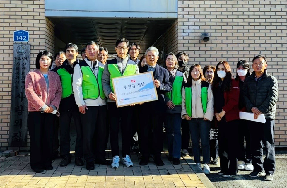 전력기술연구원 4분기 참사랑봉사활동 실시