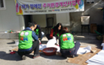 김천지역 재가장애인 주거환경개선 봉사활동