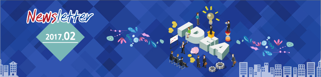 newsletter 2017.02