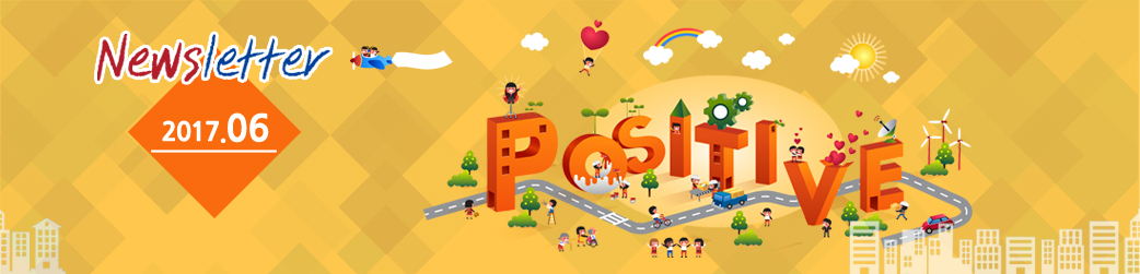 newsletter 2017.06