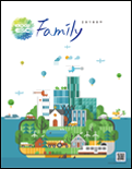 KEPCO E&C Family - 2018년 9월