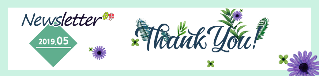 newsletter 2019.05