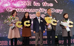 Awarded the Recongnition of CSR in the Community Day 2019