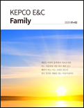 KEPCO E&C Family 1,2월호