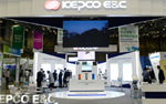 Participation in the 2022 Busan International Nuclear Expo