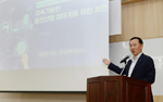 CEO & President Kim Sung-arm gives a lecture for nuclear power managers