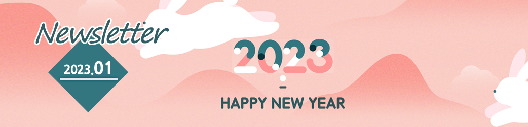 newsletter 2023.1