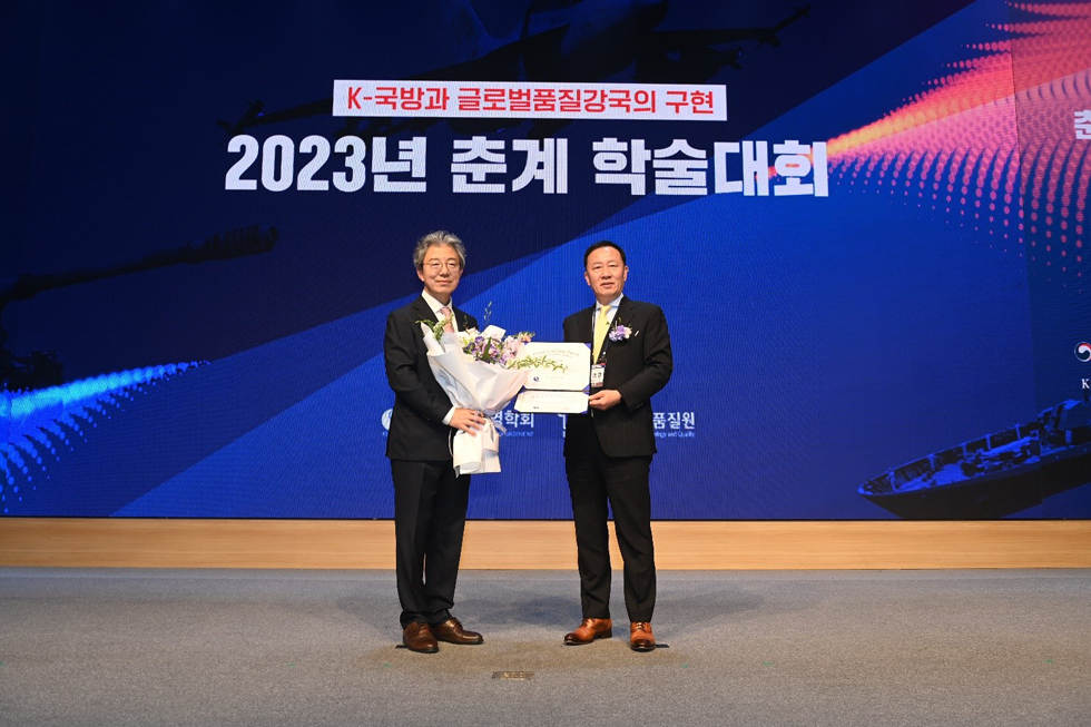 President & CEO Kim Sung-Arm won the Global Excellence Award in Quality Management