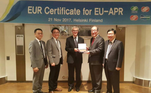 EU-APR 표준설계 유럽사업자요건(EUR) 인증 취득