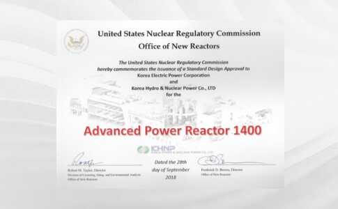 APR1400, 미국 원자력규제위원회 표준설계승인 취득